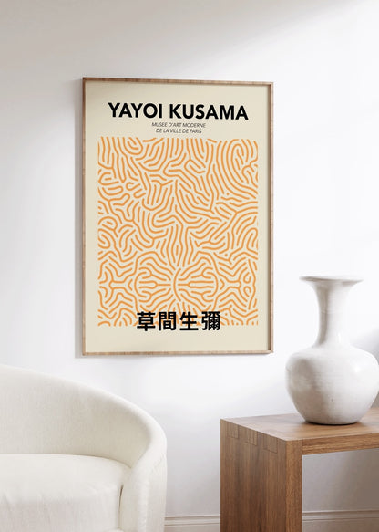 Yayoi Kusama Çerçevesiz Poster