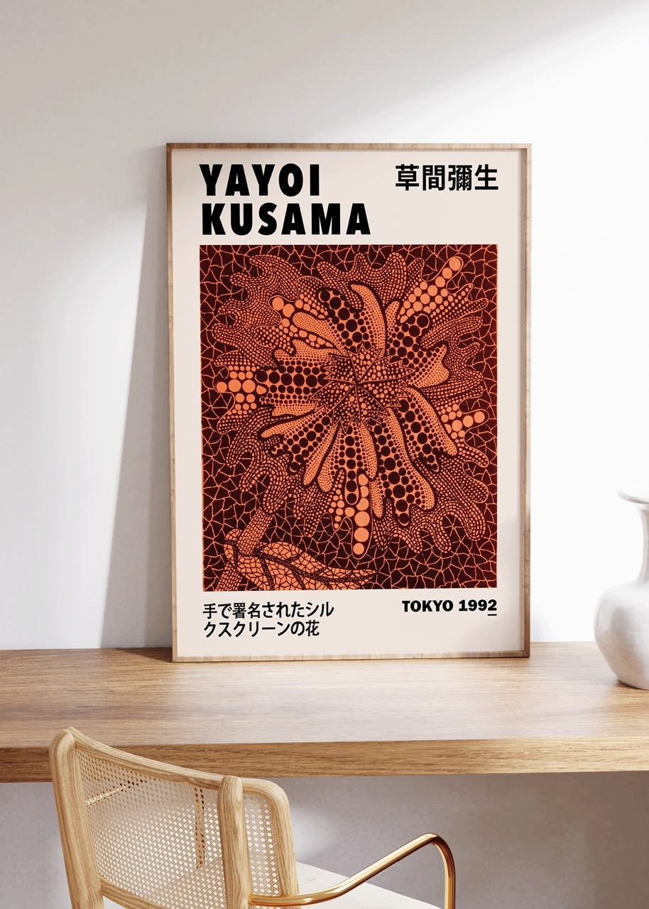 Yayoi Kusama Unframed Poster