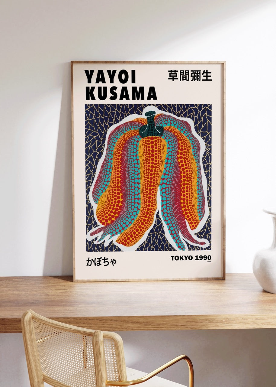Yayoi Kusama Çerçevesiz Poster