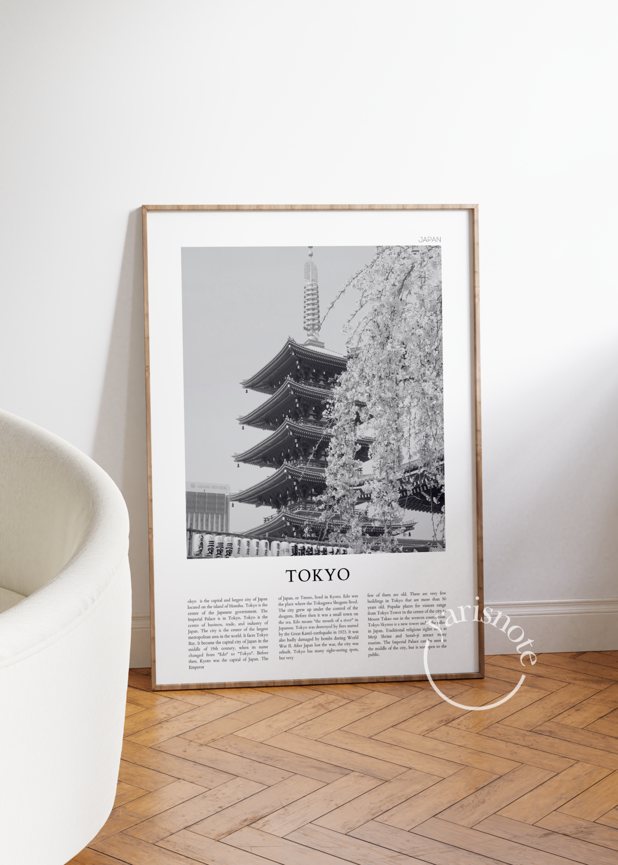 Tokyo Çerçevesiz Poster 21x30 cm