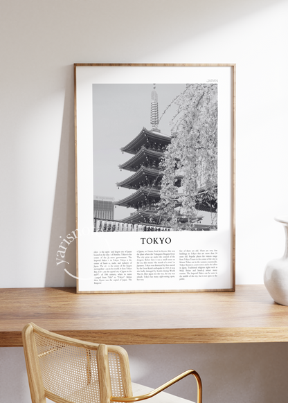 Tokyo Çerçevesiz Poster 21x30 cm